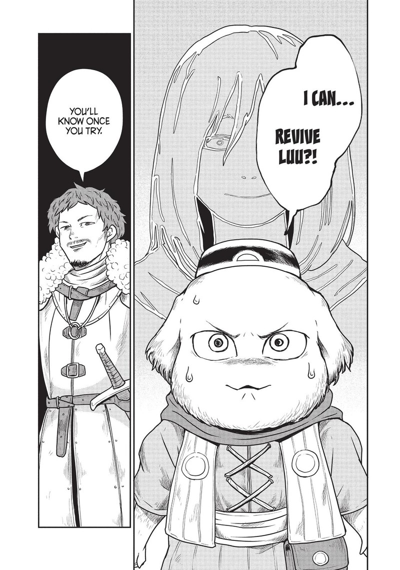 Kono Sekai Wa Fukanzen Sugiru Chapter 15 Page 16