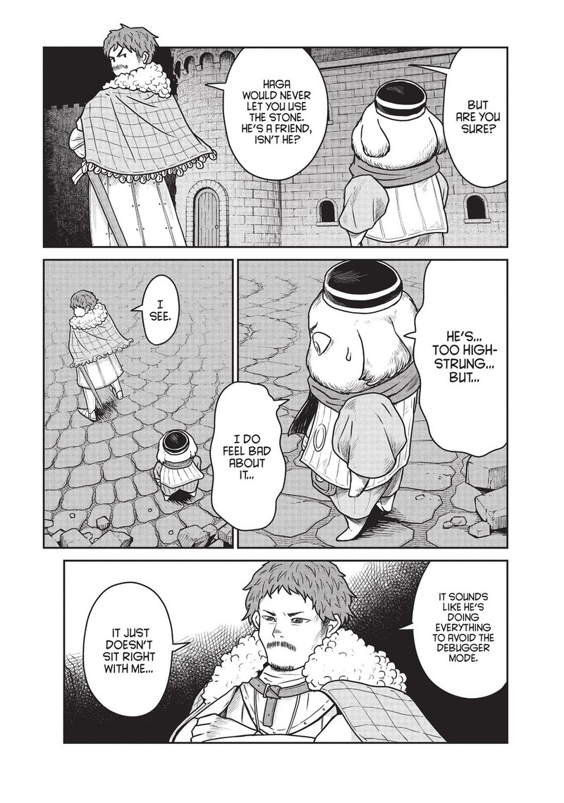 Kono Sekai Wa Fukanzen Sugiru Chapter 15 Page 19