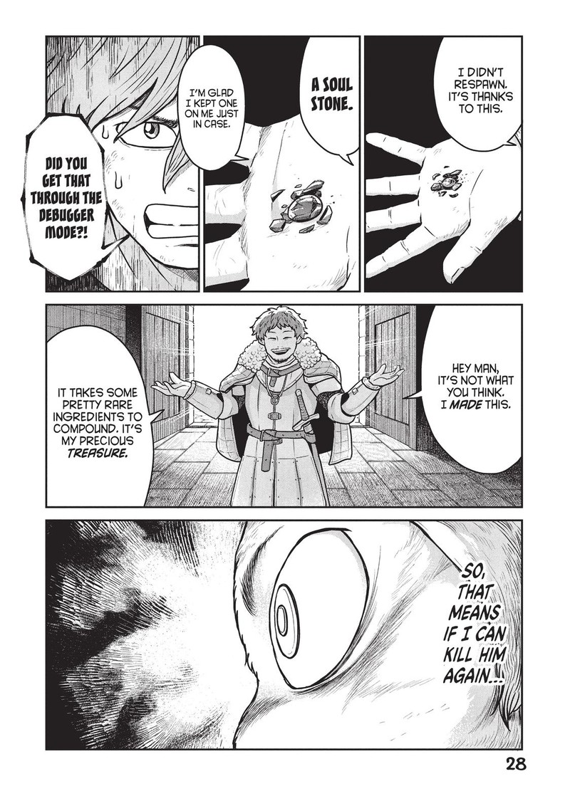Kono Sekai Wa Fukanzen Sugiru Chapter 15 Page 2