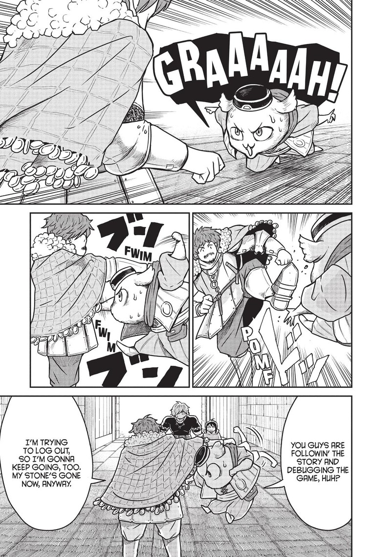 Kono Sekai Wa Fukanzen Sugiru Chapter 15 Page 3