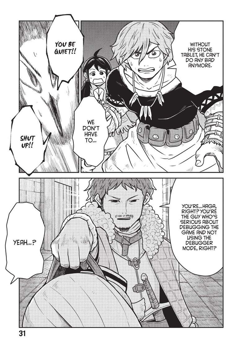 Kono Sekai Wa Fukanzen Sugiru Chapter 15 Page 5