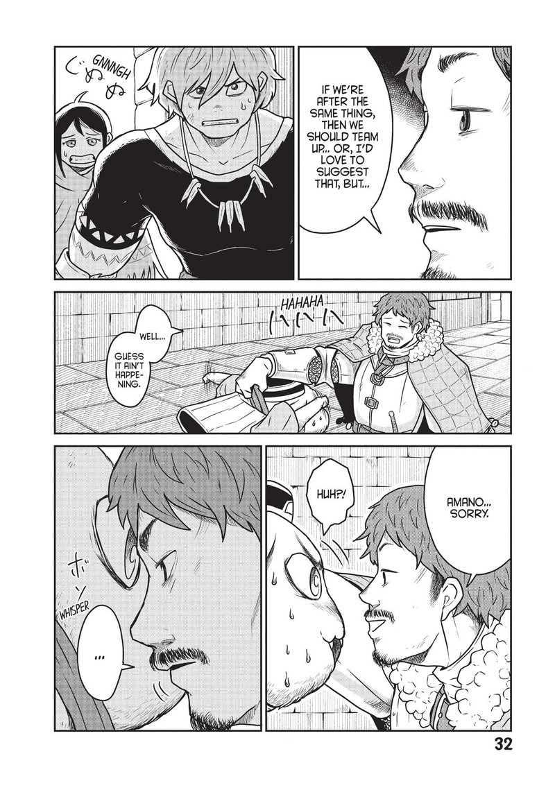Kono Sekai Wa Fukanzen Sugiru Chapter 15 Page 6
