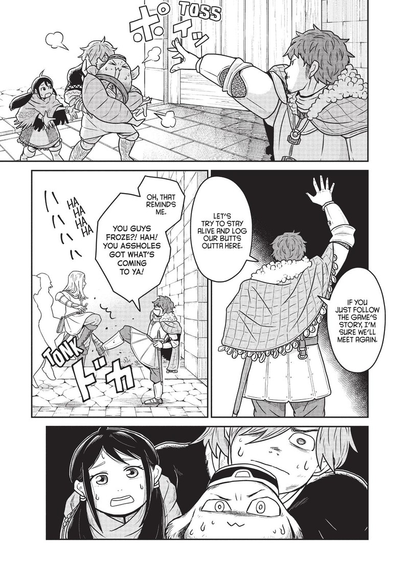 Kono Sekai Wa Fukanzen Sugiru Chapter 15 Page 7
