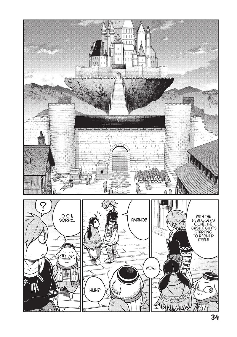 Kono Sekai Wa Fukanzen Sugiru Chapter 15 Page 8