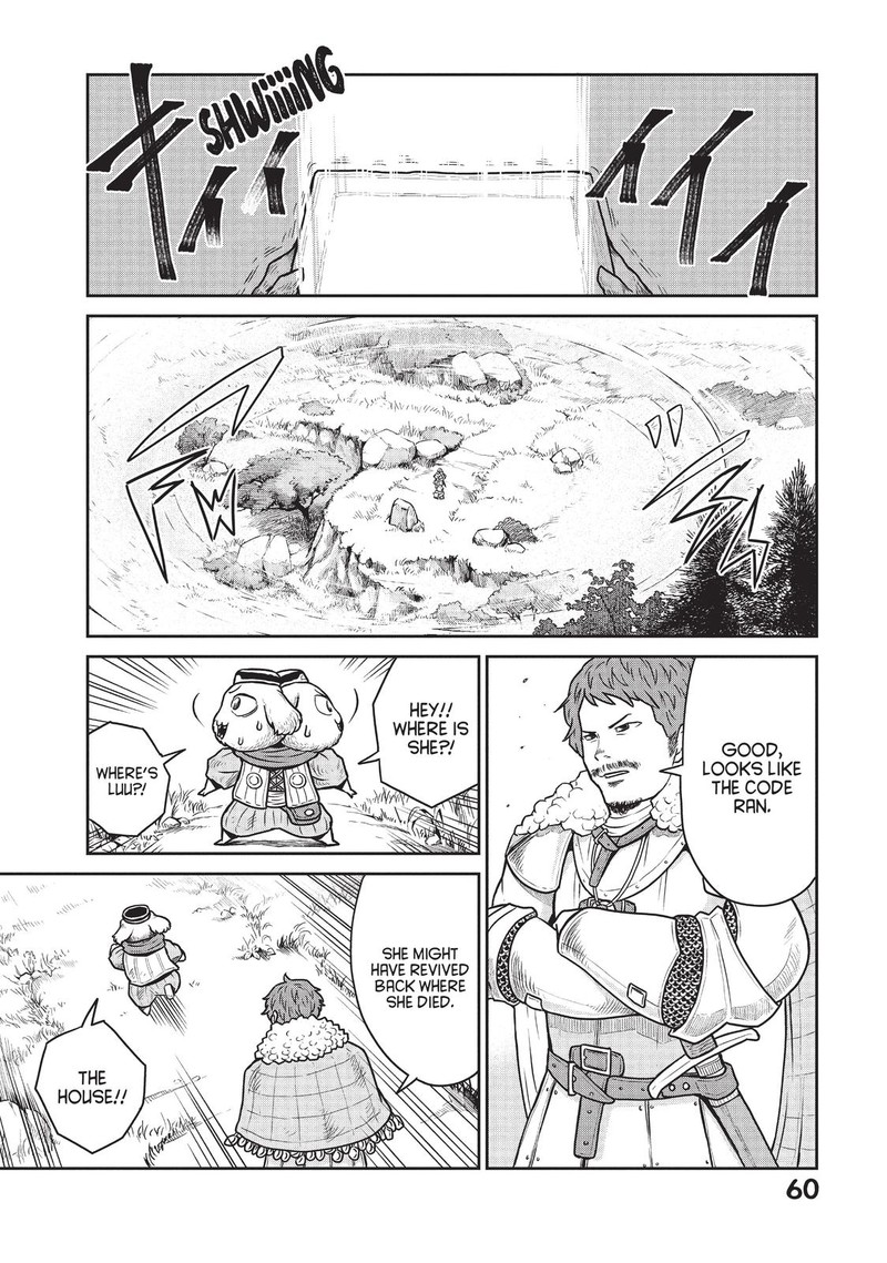 Kono Sekai Wa Fukanzen Sugiru Chapter 16 Page 12