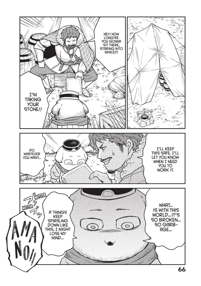 Kono Sekai Wa Fukanzen Sugiru Chapter 16 Page 18