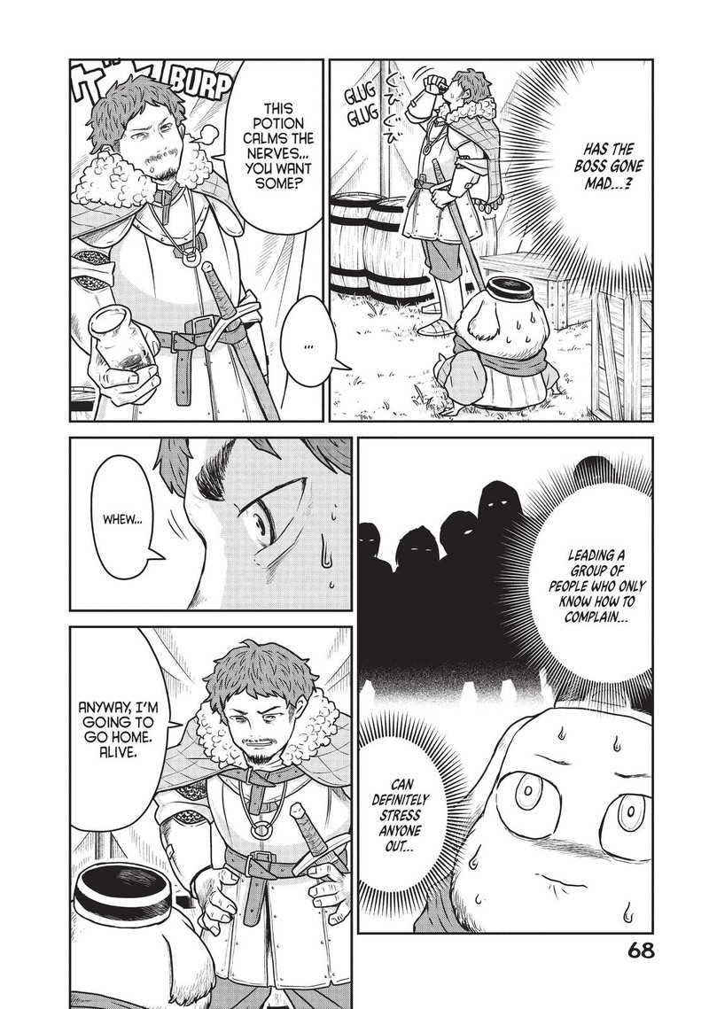 Kono Sekai Wa Fukanzen Sugiru Chapter 16 Page 20