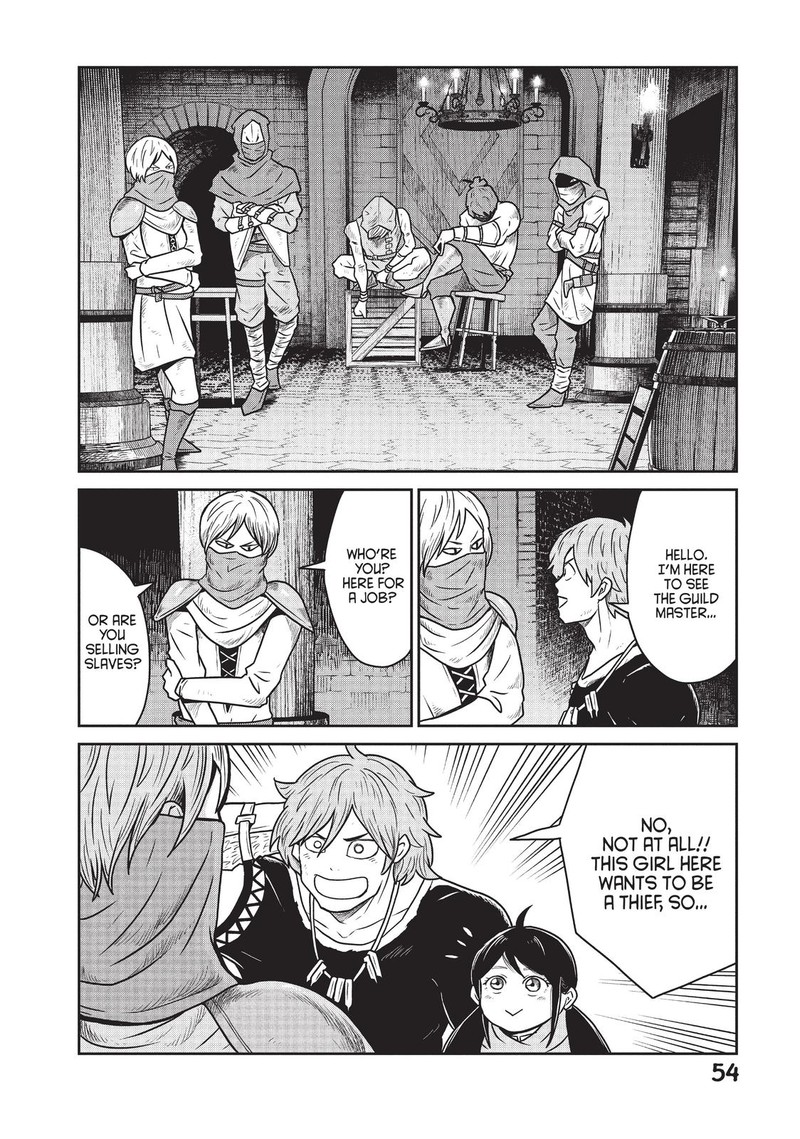 Kono Sekai Wa Fukanzen Sugiru Chapter 16 Page 6