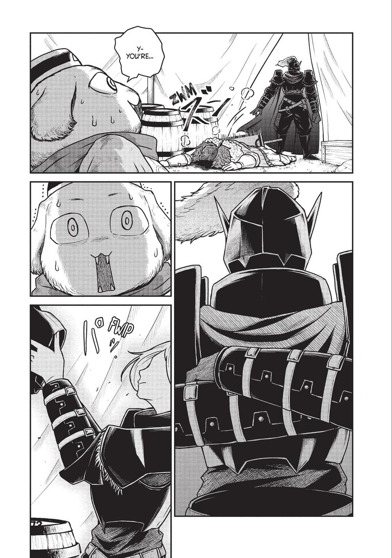 Kono Sekai Wa Fukanzen Sugiru Chapter 17 Page 1