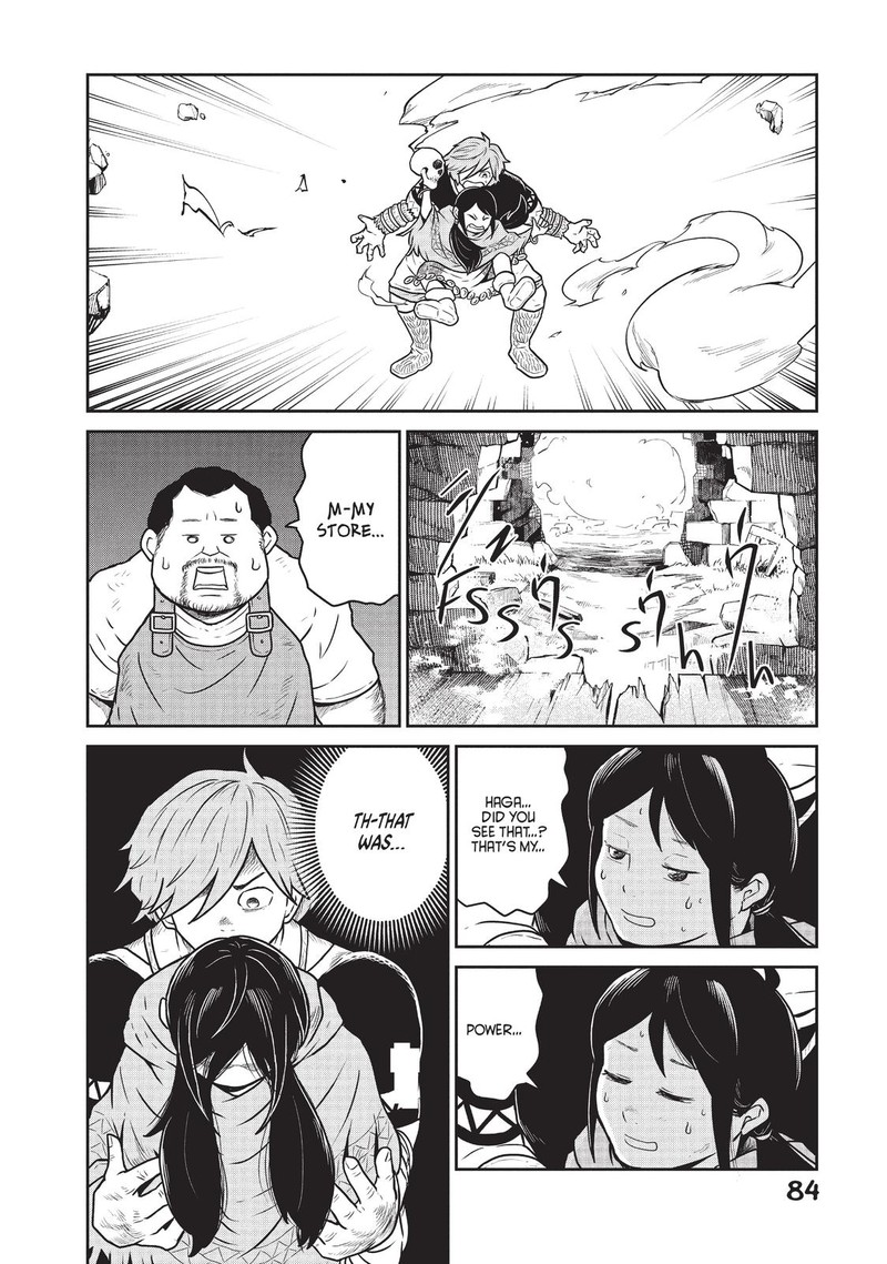 Kono Sekai Wa Fukanzen Sugiru Chapter 17 Page 11