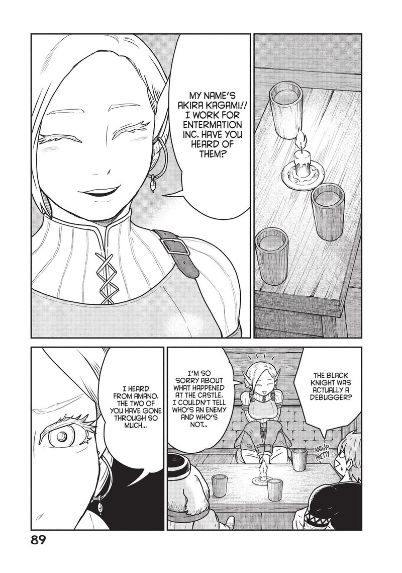 Kono Sekai Wa Fukanzen Sugiru Chapter 17 Page 16