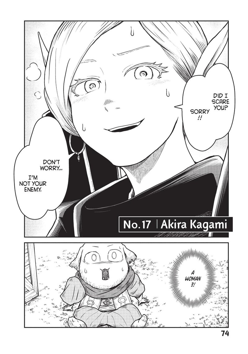 Kono Sekai Wa Fukanzen Sugiru Chapter 17 Page 2