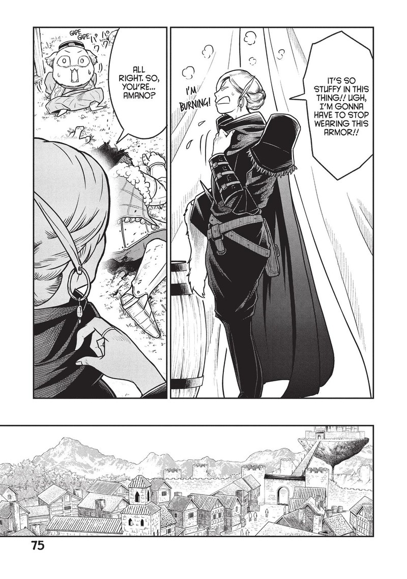 Kono Sekai Wa Fukanzen Sugiru Chapter 17 Page 3