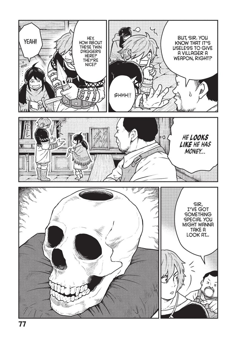 Kono Sekai Wa Fukanzen Sugiru Chapter 17 Page 5