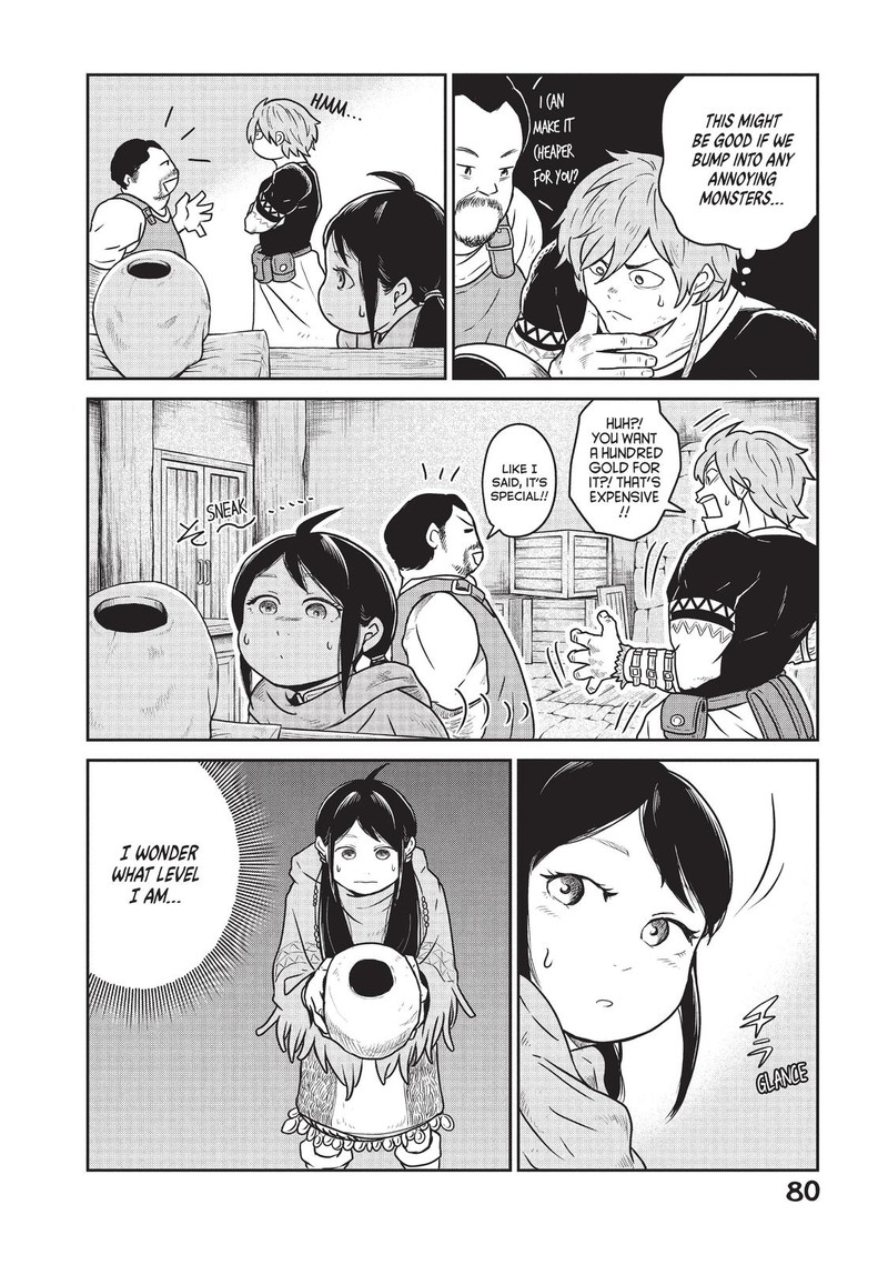 Kono Sekai Wa Fukanzen Sugiru Chapter 17 Page 8