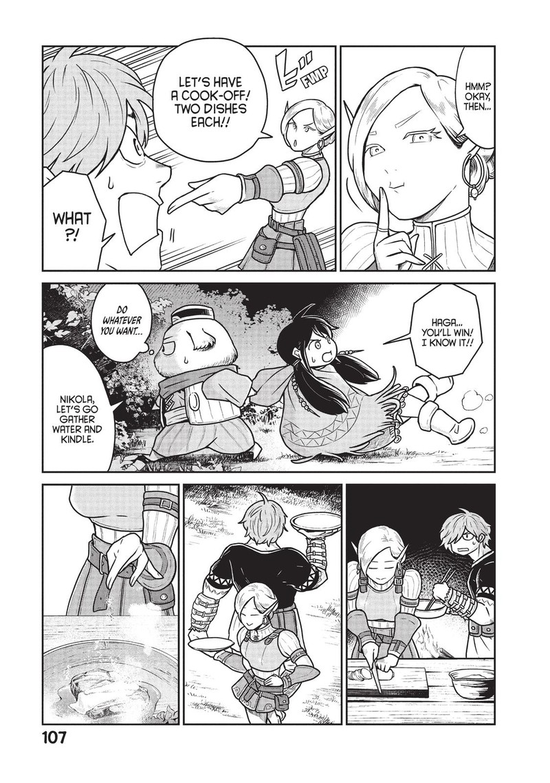 Kono Sekai Wa Fukanzen Sugiru Chapter 18 Page 11