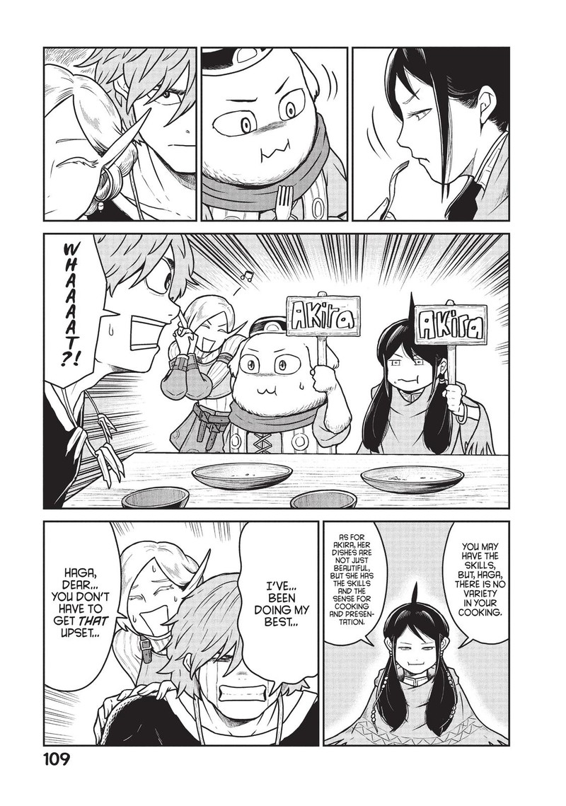 Kono Sekai Wa Fukanzen Sugiru Chapter 18 Page 13