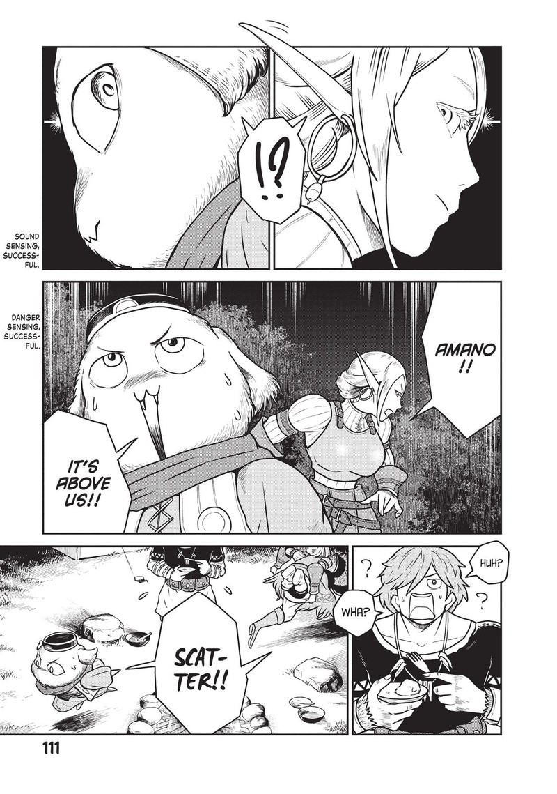 Kono Sekai Wa Fukanzen Sugiru Chapter 18 Page 15