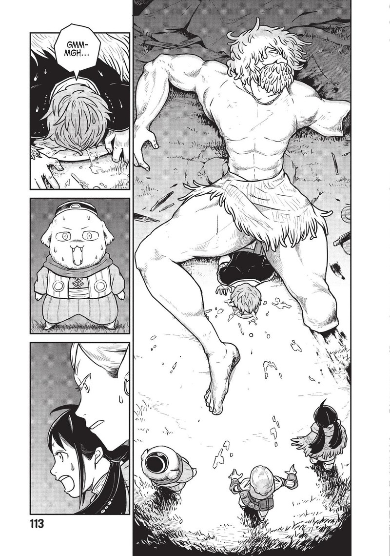 Kono Sekai Wa Fukanzen Sugiru Chapter 18 Page 17