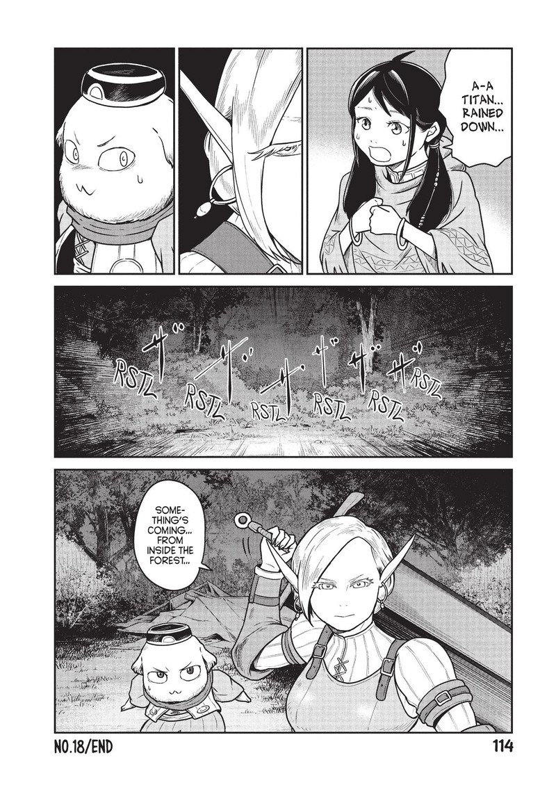 Kono Sekai Wa Fukanzen Sugiru Chapter 18 Page 18