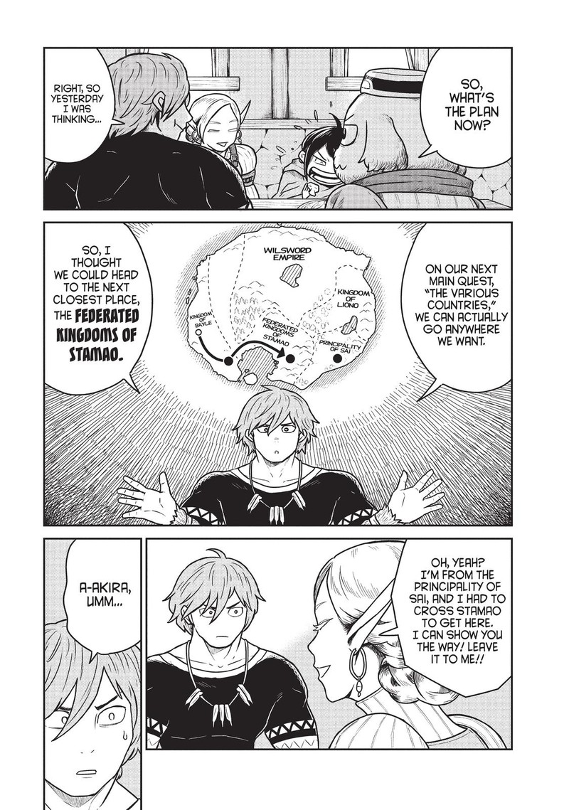 Kono Sekai Wa Fukanzen Sugiru Chapter 18 Page 3