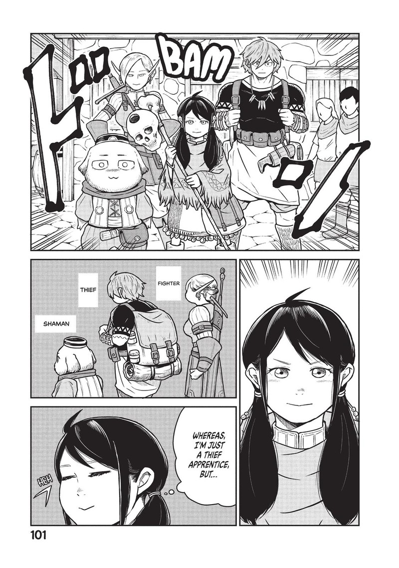 Kono Sekai Wa Fukanzen Sugiru Chapter 18 Page 5