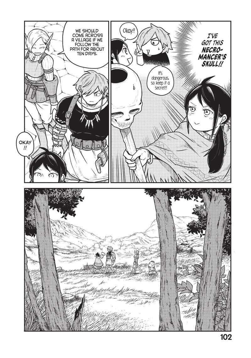 Kono Sekai Wa Fukanzen Sugiru Chapter 18 Page 6
