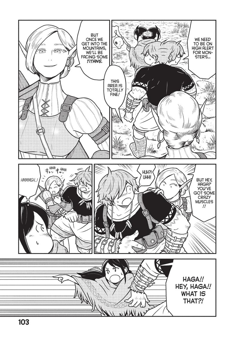 Kono Sekai Wa Fukanzen Sugiru Chapter 18 Page 7