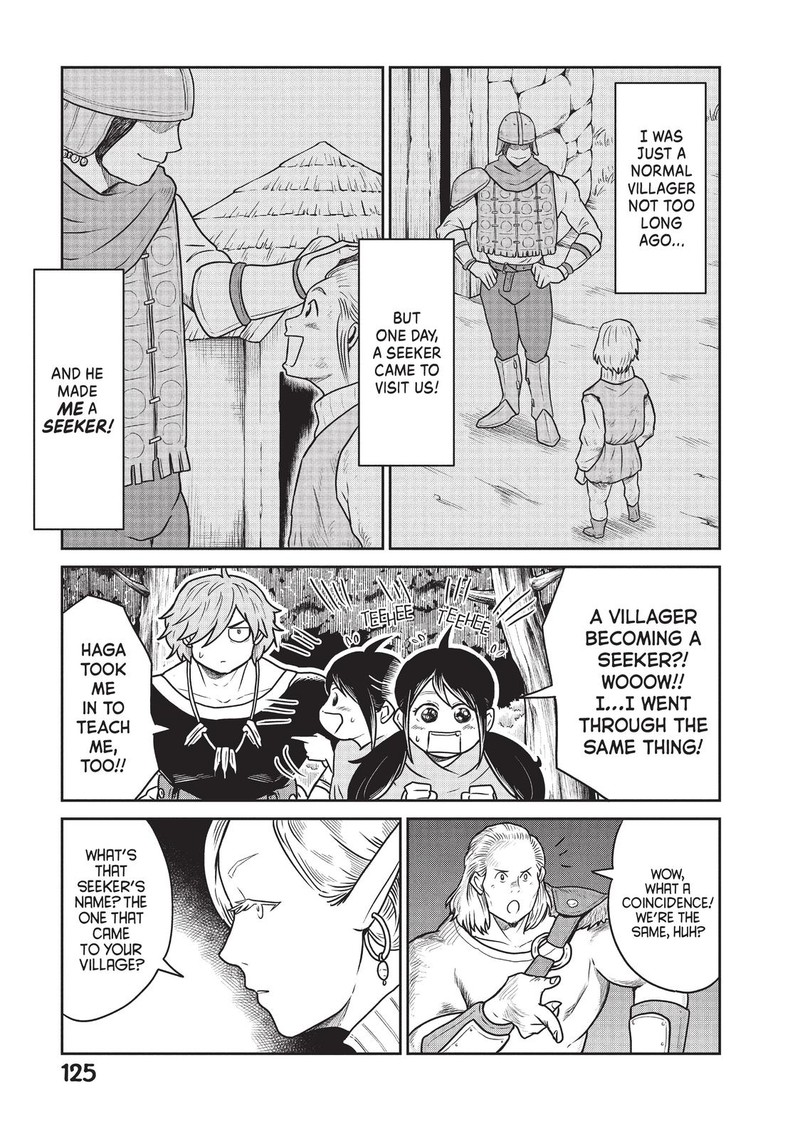Kono Sekai Wa Fukanzen Sugiru Chapter 19 Page 11