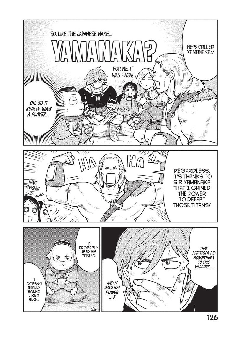 Kono Sekai Wa Fukanzen Sugiru Chapter 19 Page 12