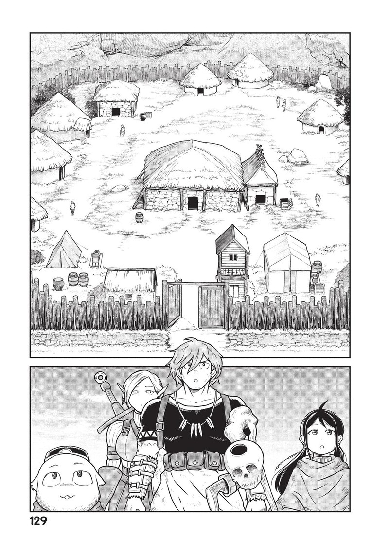 Kono Sekai Wa Fukanzen Sugiru Chapter 19 Page 15