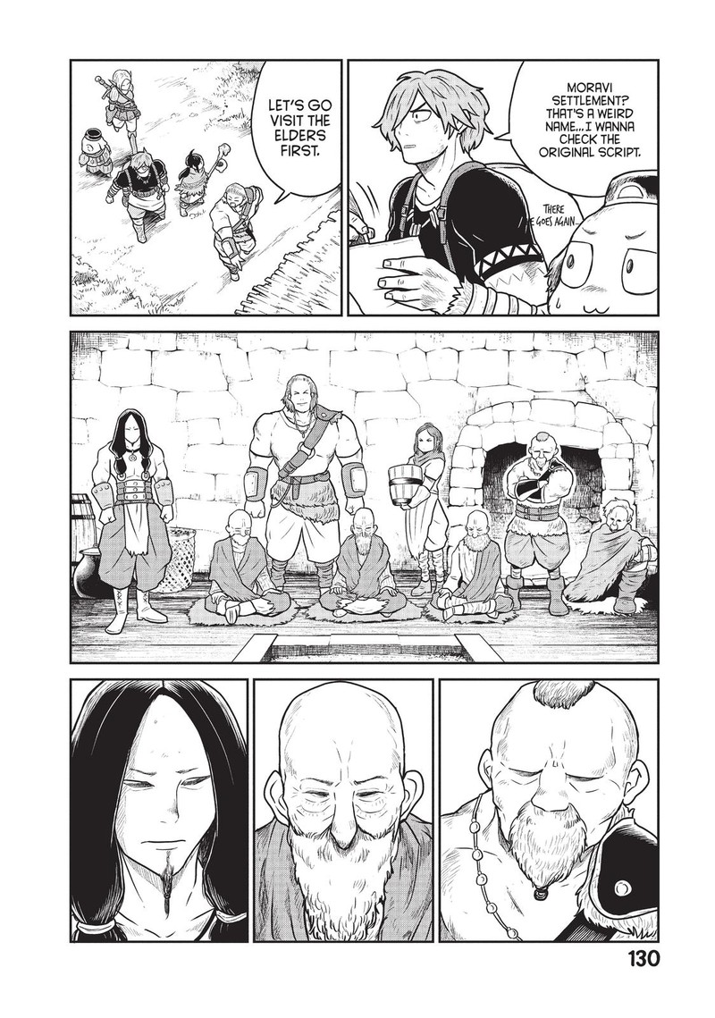 Kono Sekai Wa Fukanzen Sugiru Chapter 19 Page 16