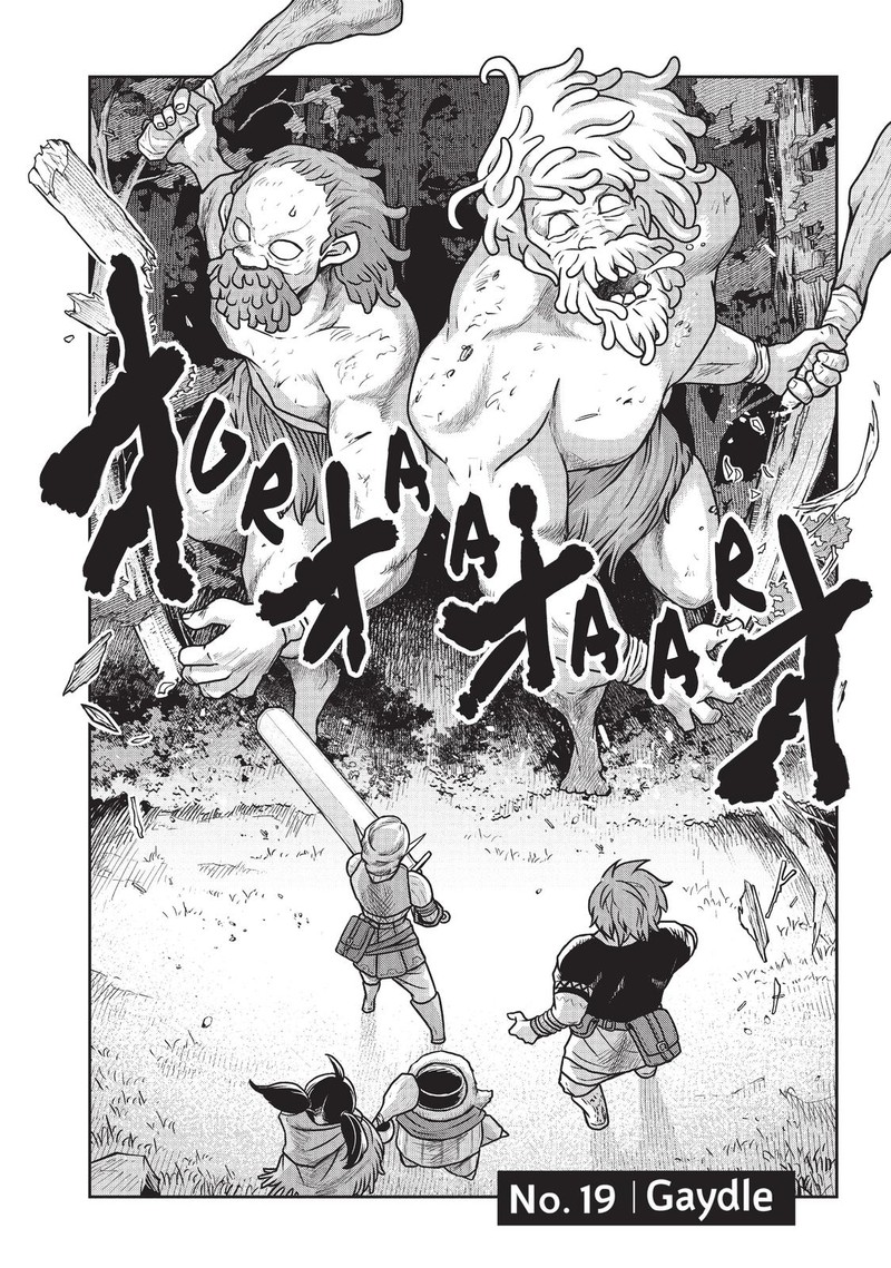Kono Sekai Wa Fukanzen Sugiru Chapter 19 Page 2