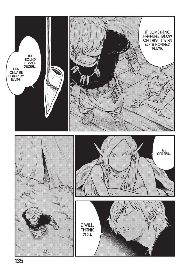 Kono Sekai Wa Fukanzen Sugiru Chapter 19 Page 21