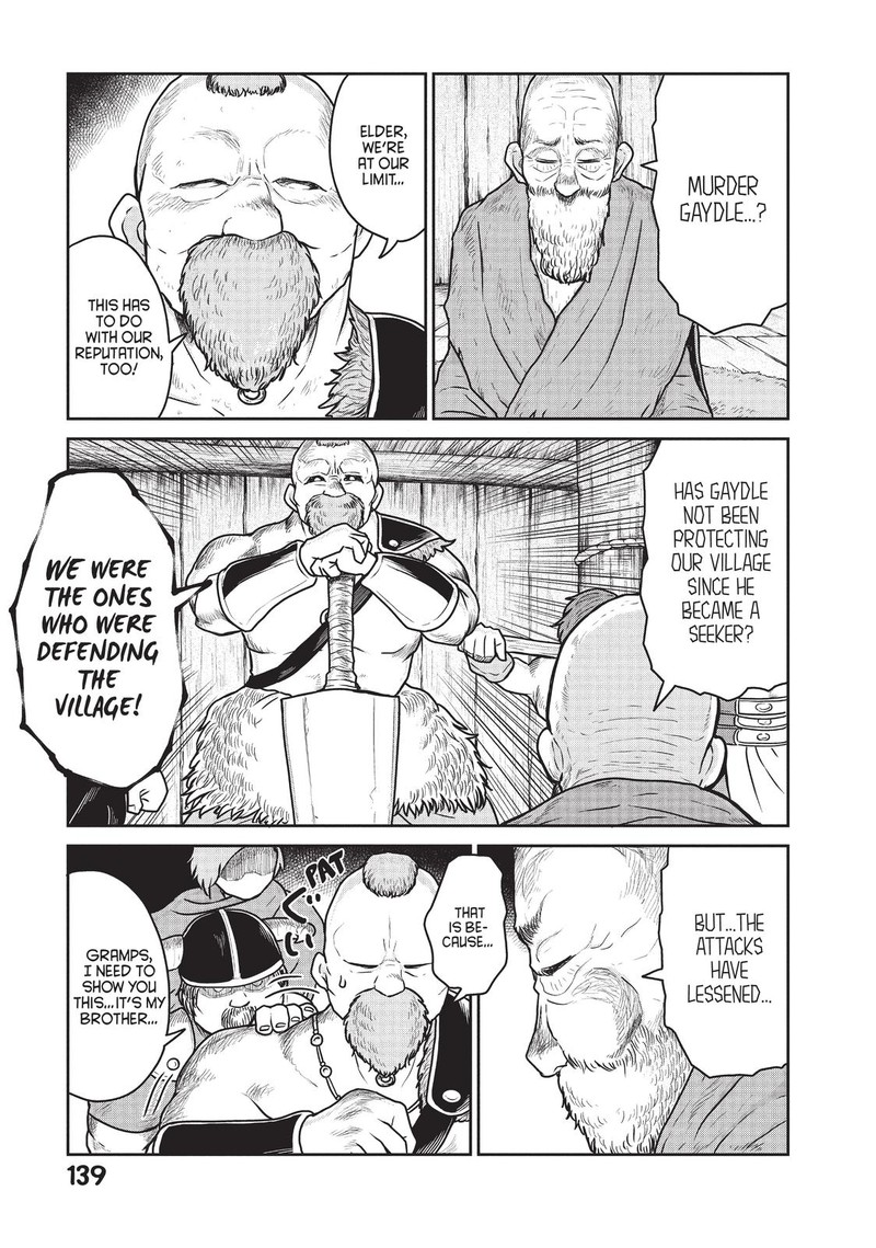 Kono Sekai Wa Fukanzen Sugiru Chapter 19 Page 24