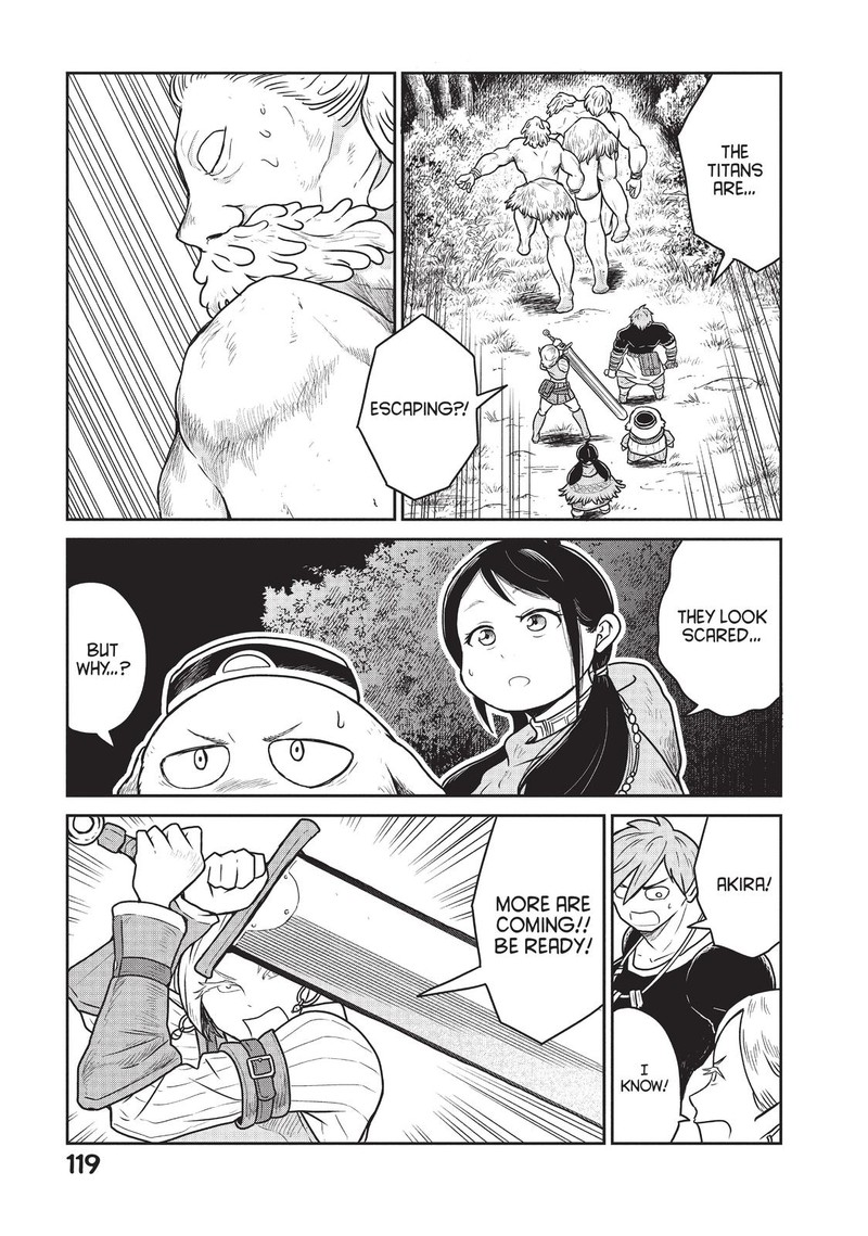 Kono Sekai Wa Fukanzen Sugiru Chapter 19 Page 5