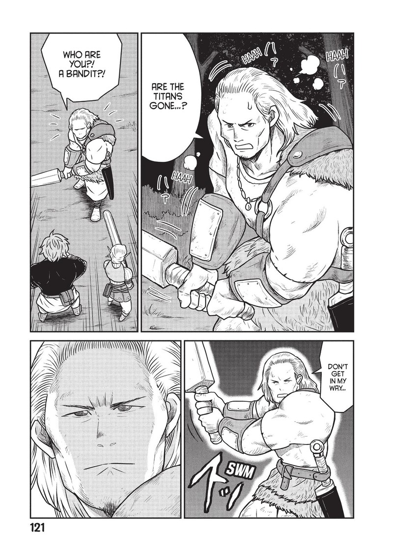 Kono Sekai Wa Fukanzen Sugiru Chapter 19 Page 7