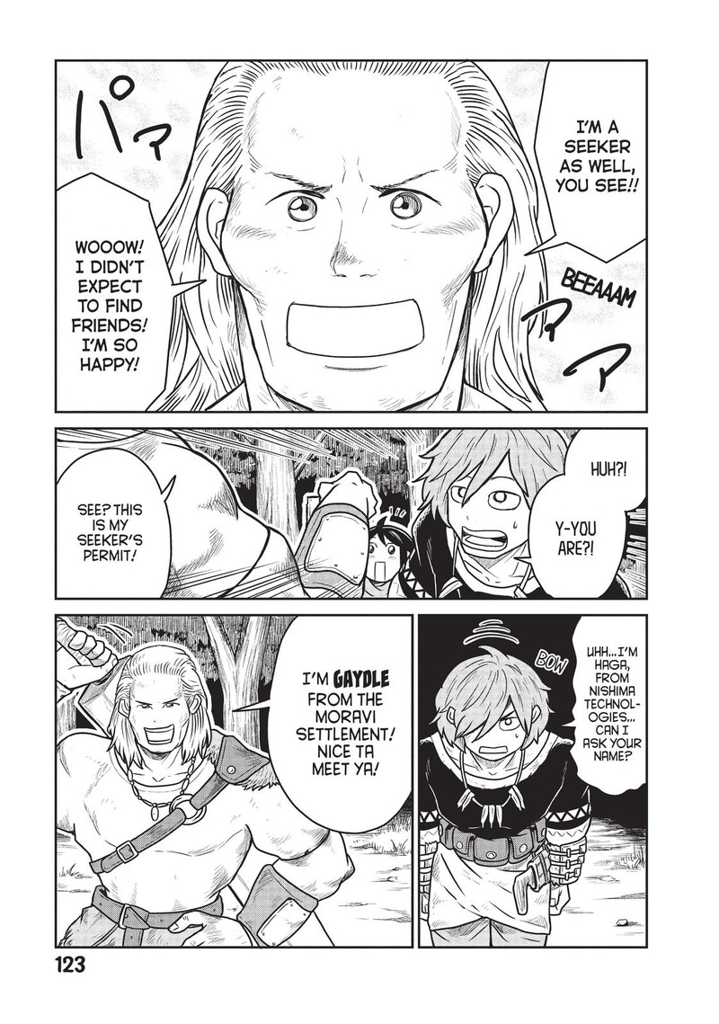 Kono Sekai Wa Fukanzen Sugiru Chapter 19 Page 9