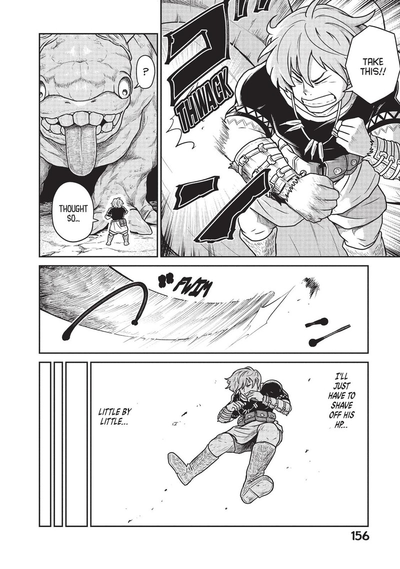 Kono Sekai Wa Fukanzen Sugiru Chapter 19e Page 13