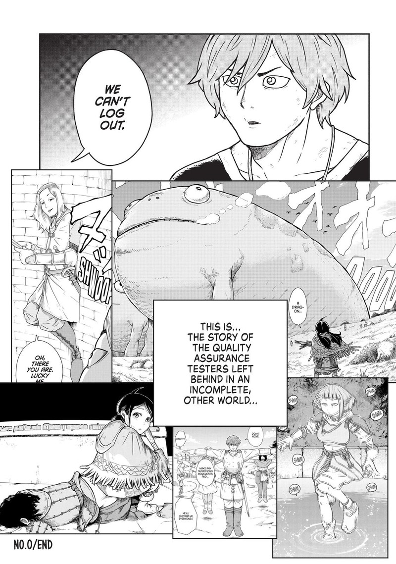 Kono Sekai Wa Fukanzen Sugiru Chapter 19e Page 15
