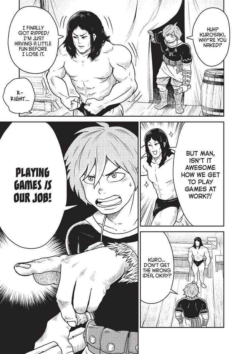 Kono Sekai Wa Fukanzen Sugiru Chapter 19e Page 3