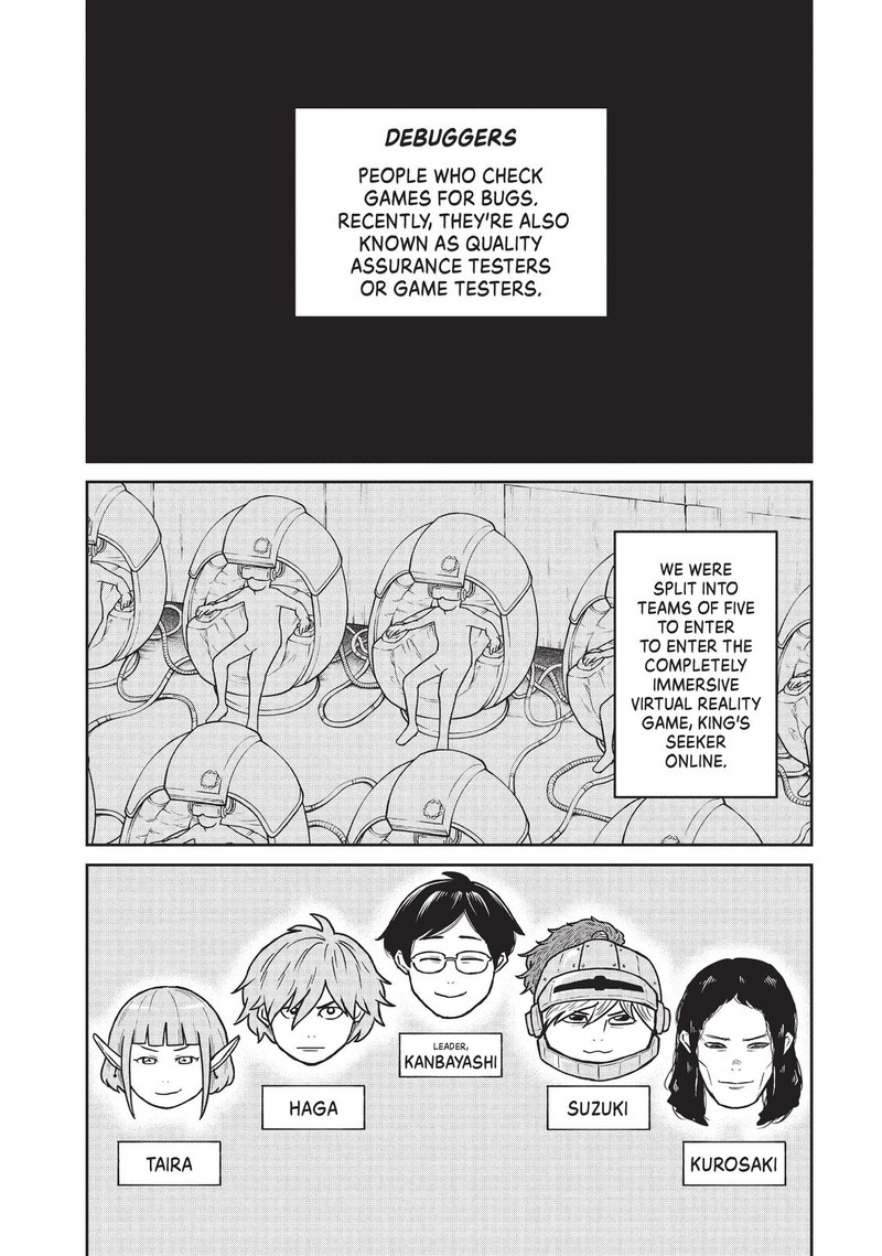 Kono Sekai Wa Fukanzen Sugiru Chapter 19e Page 4