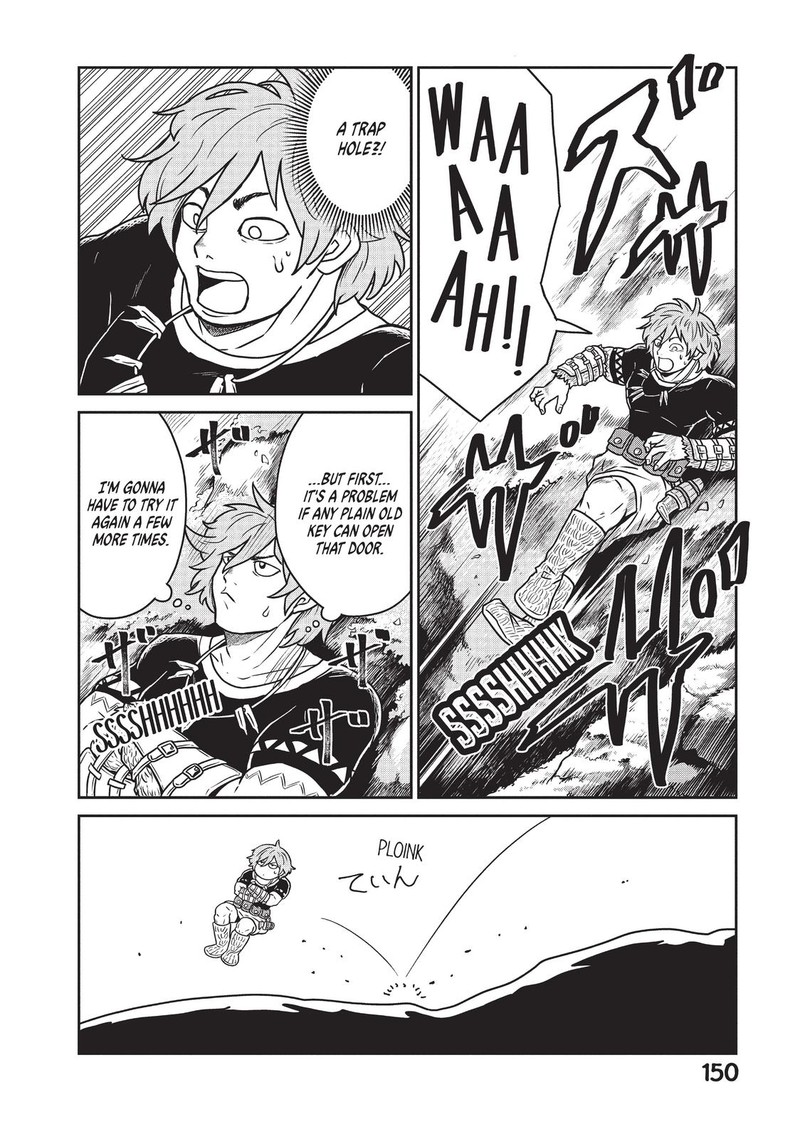 Kono Sekai Wa Fukanzen Sugiru Chapter 19e Page 8