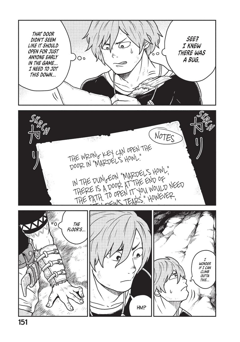 Kono Sekai Wa Fukanzen Sugiru Chapter 19e Page 9