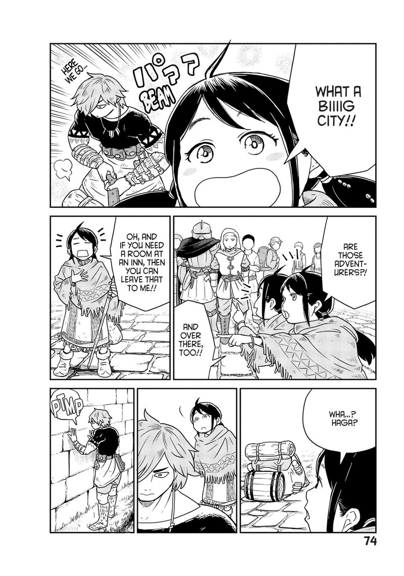 Kono Sekai Wa Fukanzen Sugiru Chapter 2 Page 10