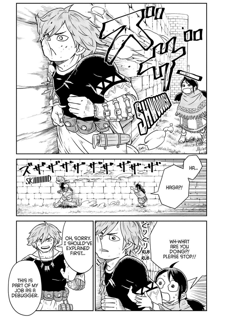 Kono Sekai Wa Fukanzen Sugiru Chapter 2 Page 11