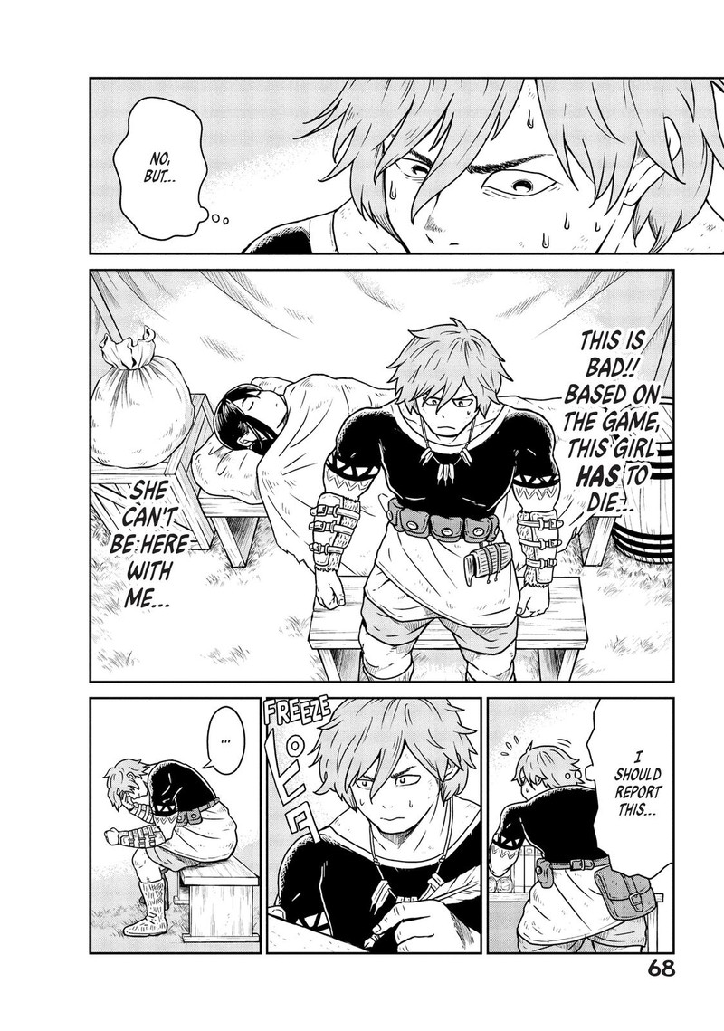Kono Sekai Wa Fukanzen Sugiru Chapter 2 Page 4