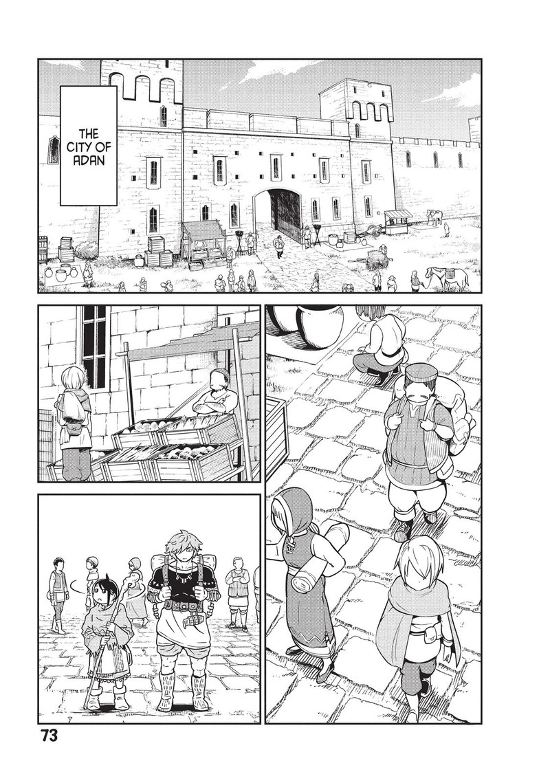 Kono Sekai Wa Fukanzen Sugiru Chapter 2 Page 9
