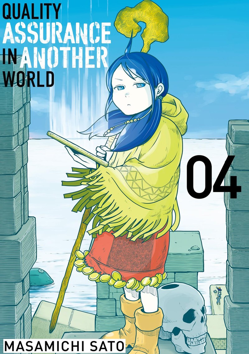 Kono Sekai Wa Fukanzen Sugiru Chapter 20 Page 1