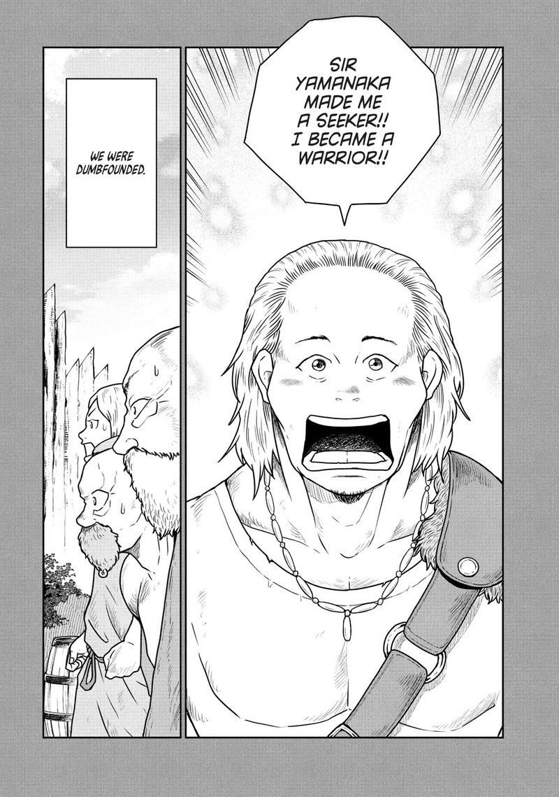 Kono Sekai Wa Fukanzen Sugiru Chapter 20 Page 12